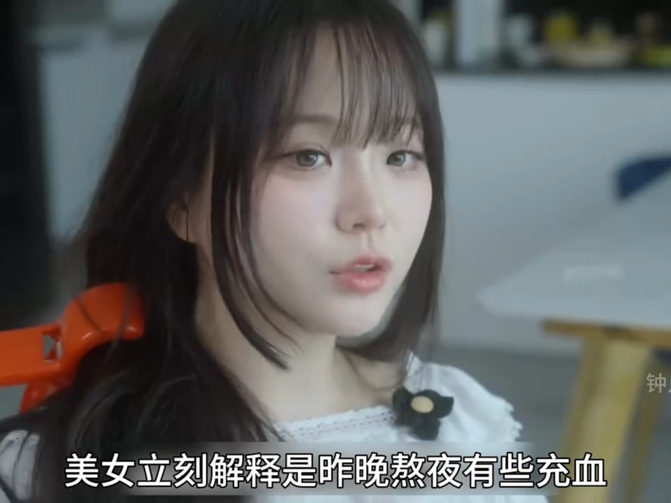 97免费超碰精选内容